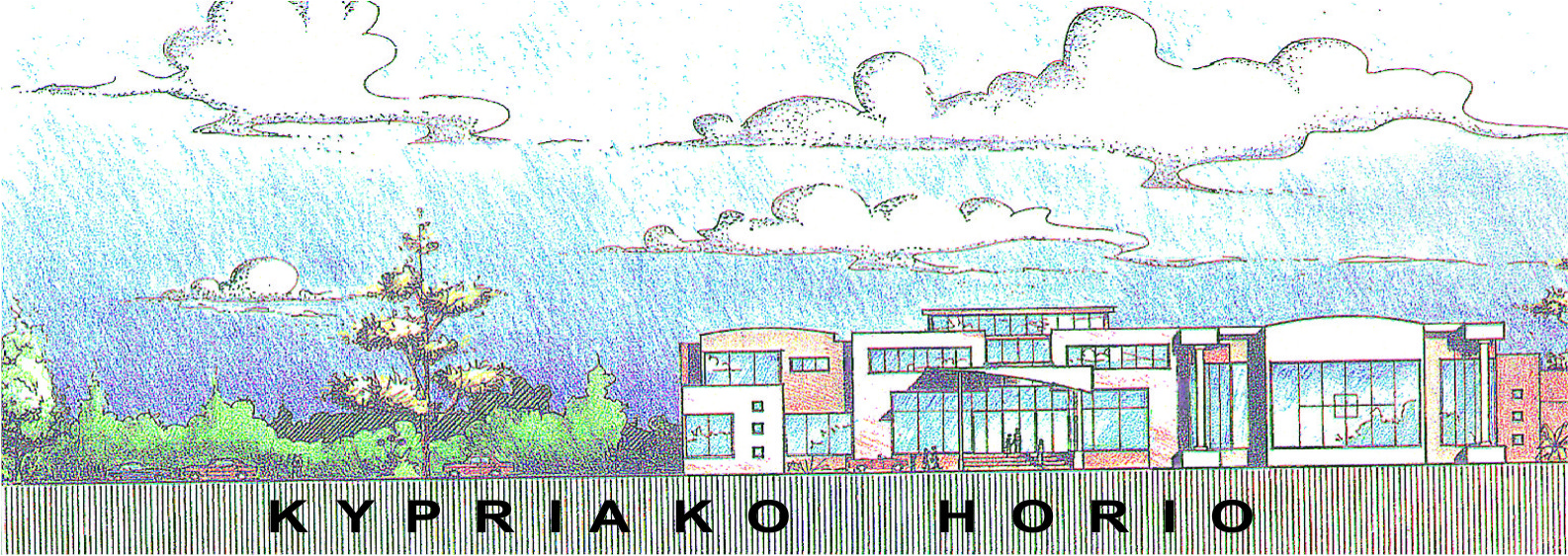 Kypriako Horio — the Cyprus Village development