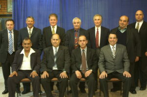 Commitee 2005